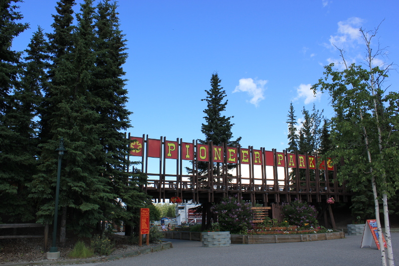 Pioneer Park, Fairbanks, Alaska